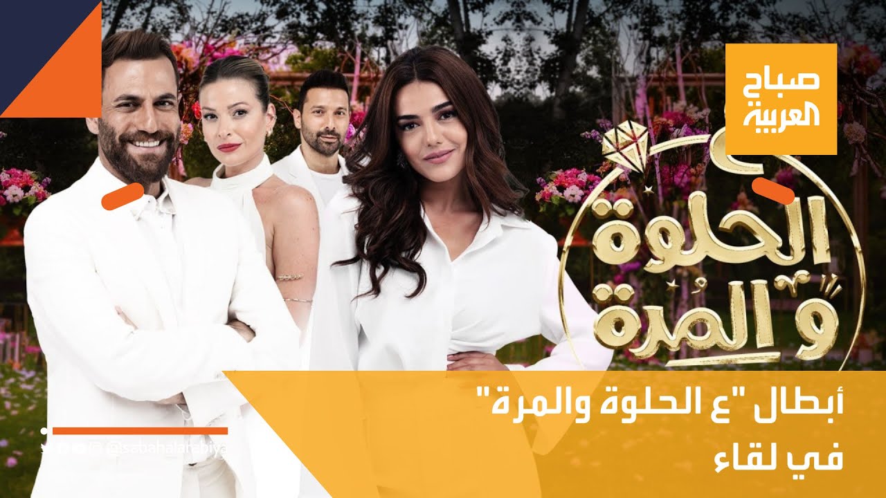 أبطال دراما 