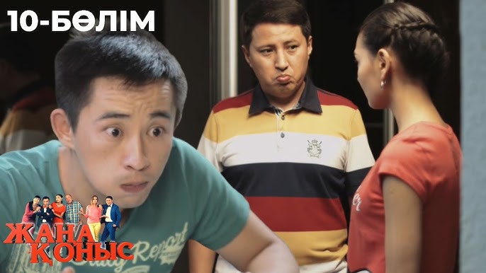 Мөлдір іш киім арқылы киска