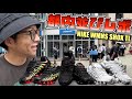 【都内並びレポ】人気上昇中のショックス再登場!! NIKE WMNS SHOX TL!!