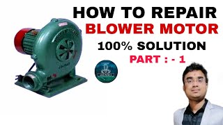बंद air blower चेक और ठीक करें / how to repair air blower full process #electricsolution @Lifemode2