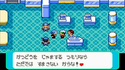 かいなシティ攻略