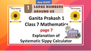 Systematic Sippy Calculator | Large Numbers Class 7 | हिंदी/English Bilingual | Maths ka School