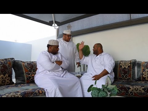#مسلسل_الإجازة الحلقة الأولى