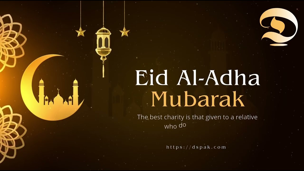 Eid ul Adha Mubarak | Dynamic Solutions Pakistan | The Best Business Solutions Providers
