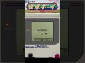 Jantaku Boy (1992 Namco) [All the Game Boy Shorts]