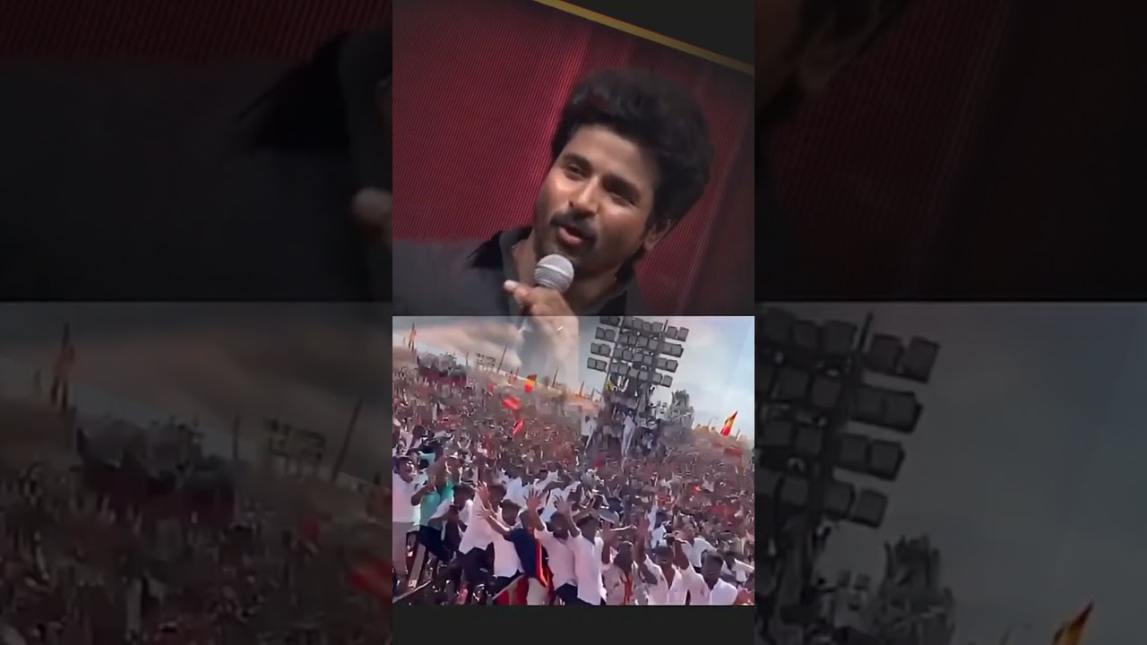 🇪🇸🇪🇸🇪🇸SK speech about Vijay Anna fans 🇪🇸🇪🇸🇪🇸 | TVK Thalapathy vijay ❤️ | 