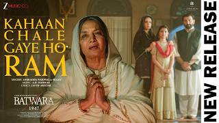 Kahaan Chale Gaye Ho Ram - Batwara 1947 | Shabana, Sunny Deol | AR Rahman | Anuradha P, Shaan, Javed