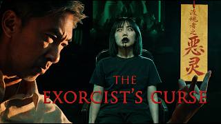 渡魂者 The Exorcist's Curse | 恐怖微电影 Horror Short Film