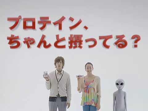 Mao Asada CM　ウイダープロテインシリーズ　キレイ編＆運動編