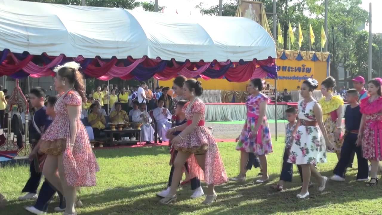 งานกีฬาสี ปีการศึกษา 2558