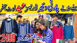 Hurry up! | Boutique Style Stitched Dresses Sale | Fancy - Lawn Partywear Dresses
