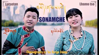 Sonamche ( new Tibetan song 2020)