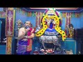 Shani Pradosham