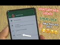 WhatsApp Finlay Cheat Lock New Features Add WhatsApp New Update 2023