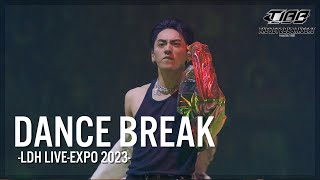 "Performer's DANCE BREAK" @LDH LIVE-EXPO 2023