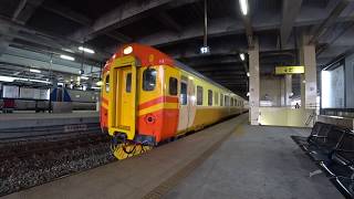 EMU100英國貴婦赴花東郵輪列車5832B次 七堵車站