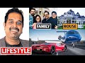 Shankar Mahadevan Lifestyle 2021, Biography, Family, House, Car, Song, Net worth, G.T. Films