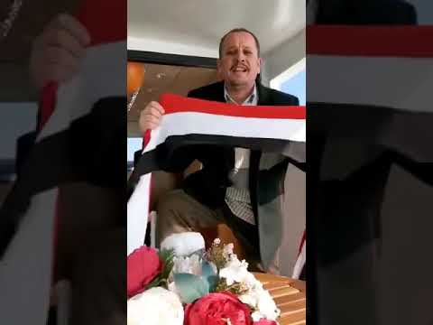 برع يا استعمار برع من ارض الاحرار رسالة لكل محتل في اليمن ستخرج طال الزمن او قصر