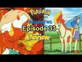 Pokémon The Series The Beginning Episode 33 The Flame Pokémon-athon! Review