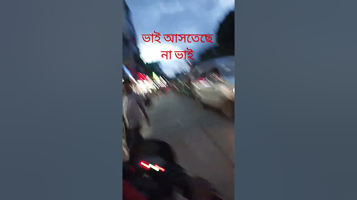 হেলমেট পড়ে নিয়ে আসতেছে না ভাই #autom #memes #funny #comedy #zx10r #viralvideo #new #tranding #fun