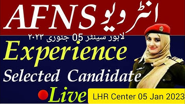 LAHORE CENTER AFNS INTERVIEW CALLS UPDATE 2023 | AFNS INTERVIEW CALLS From All Centers | 05 Jan 2023