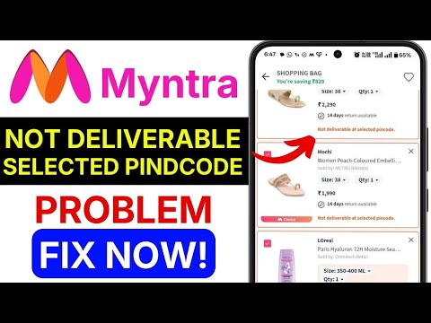 Myntra Not Deliverable Problem Fix | Pincode Issue Solution | Online Delivery Error Guide