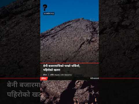 Slope above Beni market cracks, landslide risk looms