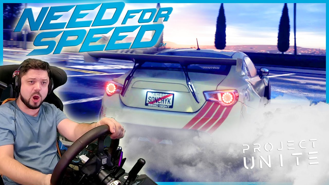 КРУТОЙ ДРИФТ В БОЖЕСТВЕННОМ Need for Speed Project UNITE