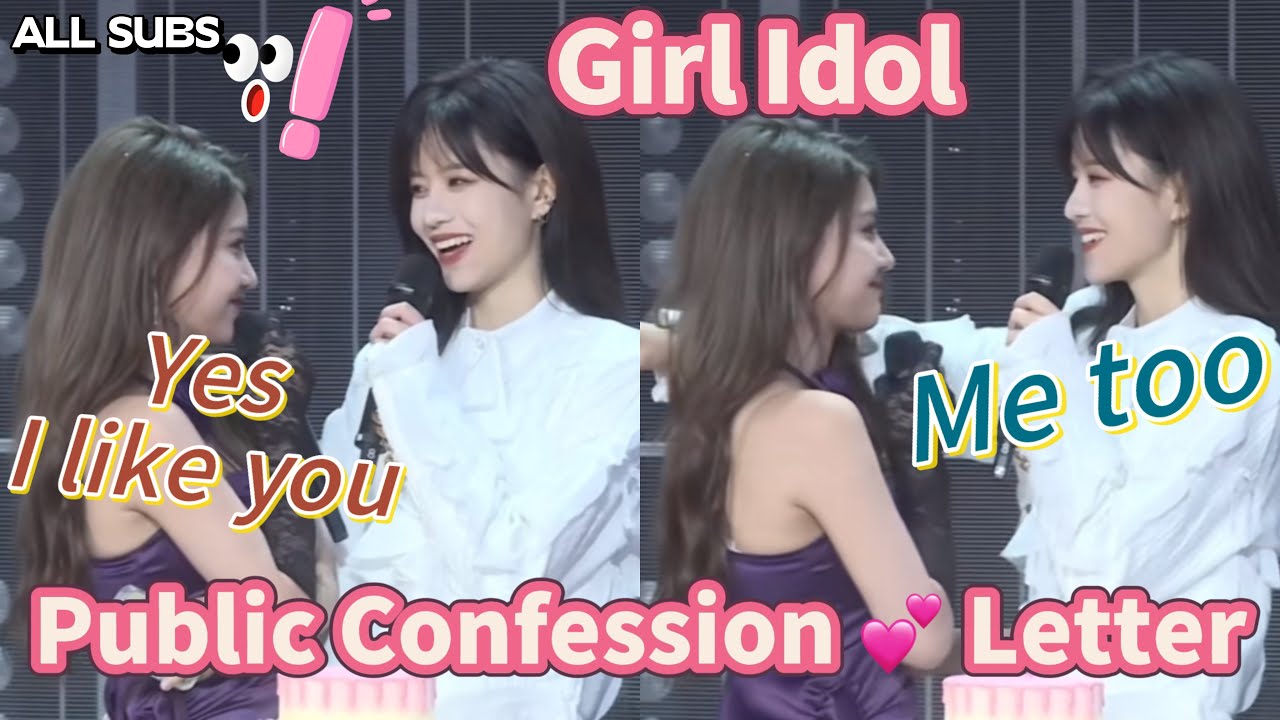 This is Not a Letter, It’s a Love Confession!!｜2024.07.06｜All Subs