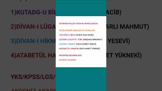 GEÇİŞ DÖNEMİ ESERLERİ: ÇOK ÖNEMLİ/ #yks #kpss #lgs #ayt #tyt #tdk #msü #ags