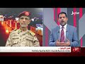 مستقبل وطن | فجر اليمن معارك مستمرة وترتيبات داخلية وخارجية متصاعدة