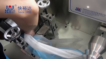 Automatic mask machine Video of teaching fabric installation