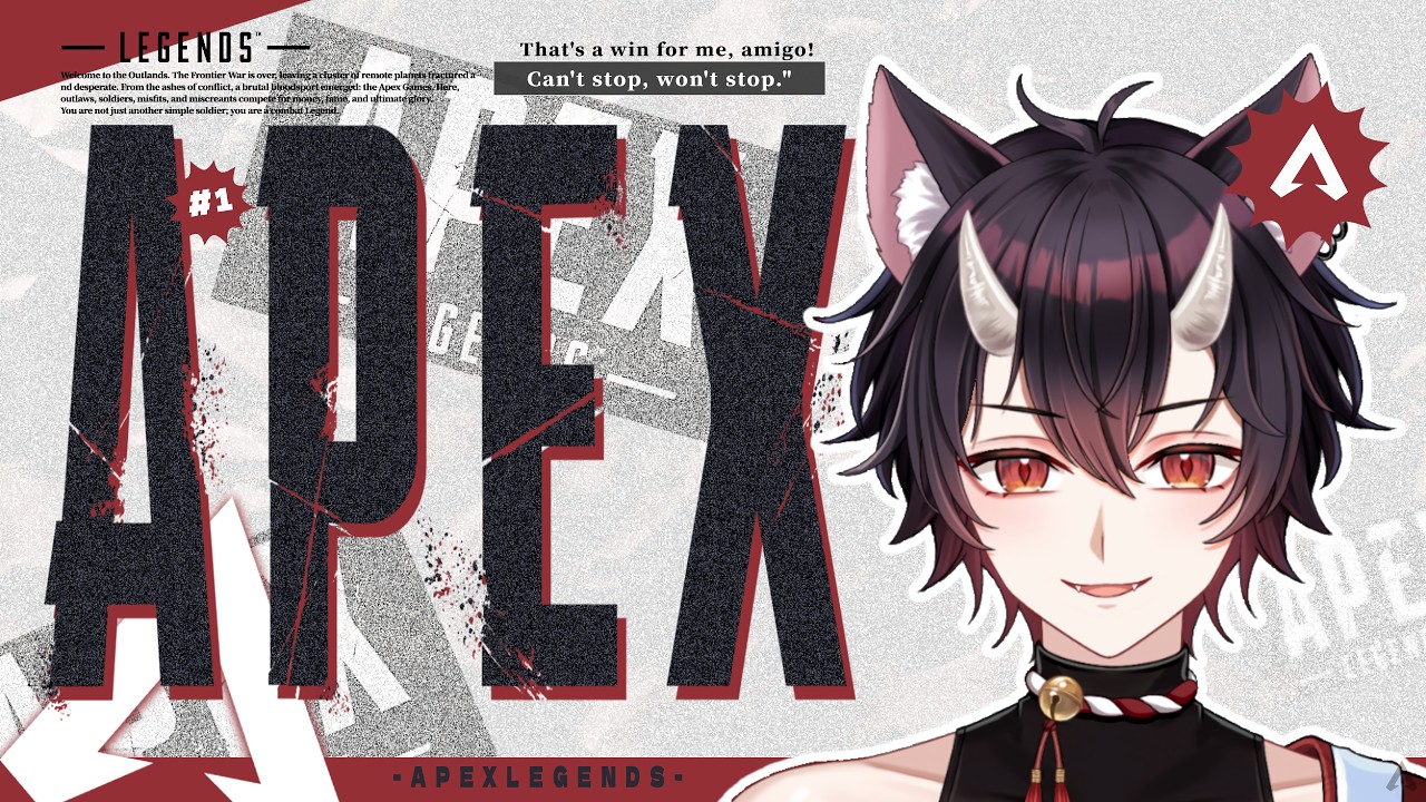 【APEX】朝活ランクじゃ～！！！【きあ/新人VTuber】