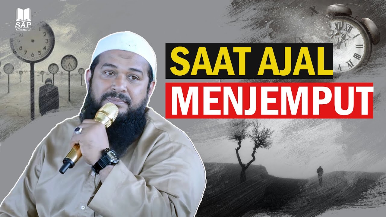 SAAT AJAL MENJEMPUT‼️| USTADZ SUBHAN BAWAZIER