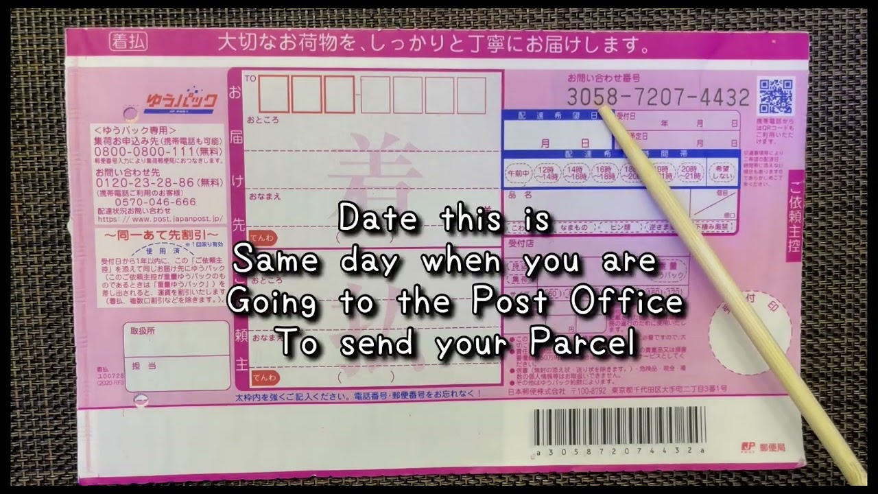 chakubarai japan post