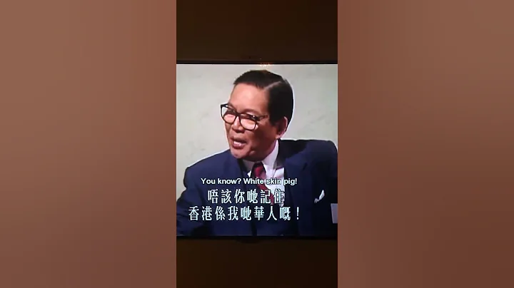 江毅的英文好勁 大時代 - 天天要聞