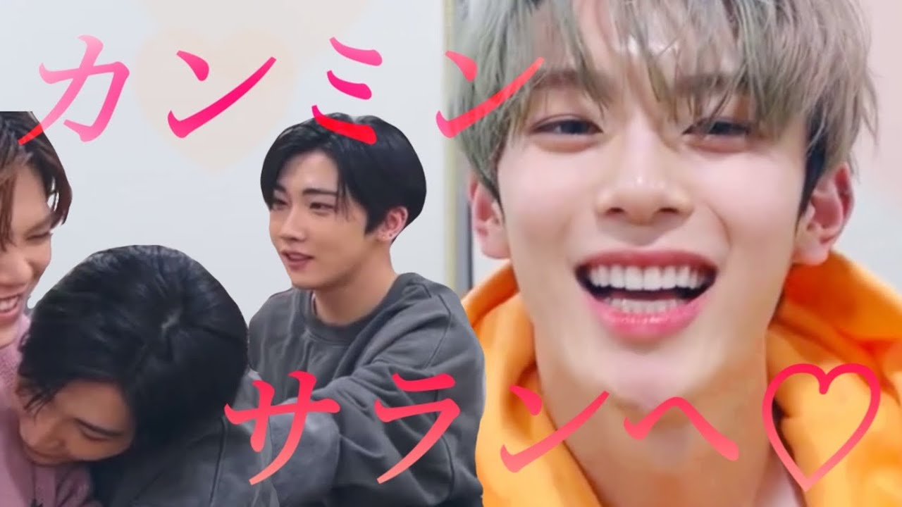 【 日本語字幕 】愛されマンネの誕生日【 VERIVERY 】