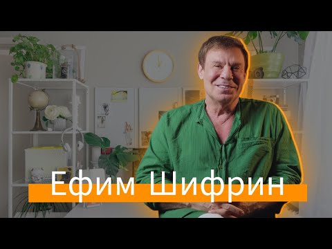 О СЕБЕ
