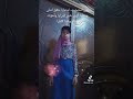 ربى استجيب لدعايا حقق املى ومنايا أزور خير البرايا وأموت هناك وكدا كفايا ربى استجيب لدعايا حقق املى ومنايا أزور خير البرايا وأموت هناك وكدا كفايا