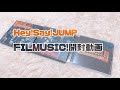 開封動画♡Hey!Say!JUMP FILMUSIC!