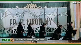 #17 LOMBA TARI JAPEN - IMTIHAN 2023 ][ PP. AL-IBROHIMY GALIS - BANGKALAN