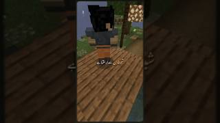 Minecraft With Emotional Poetry" #minecraftstorymode #minecraftdiaries #foryou