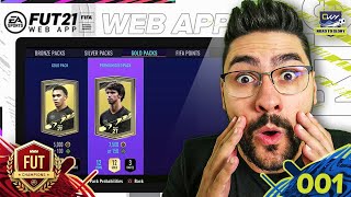 FIFA 21 WEB APP IS HERE!! MY 6x ULTIMATE TEAM STARTER PACKS + TIPS TO MAKE PROFIT AND GET A TOP TEAM screenshot 1