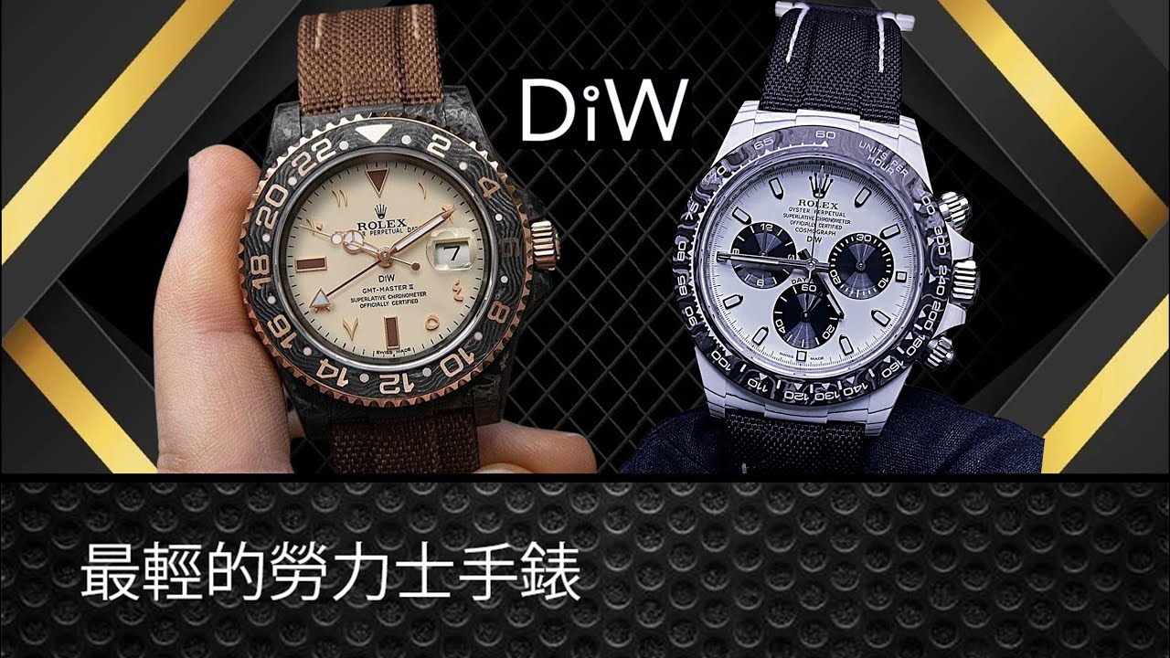 Rolex Milgauss DiW Edition Full Black Automatic Watch (1)