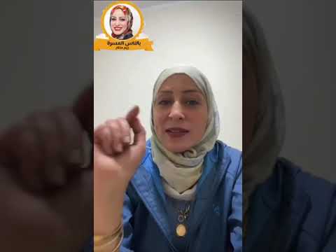 مواعيد صيام الميلاد عند الطوائف المسيحية