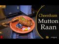 Tandoori Raan And Laal Maas By Cheeni Kum | 50% Profit For Charity