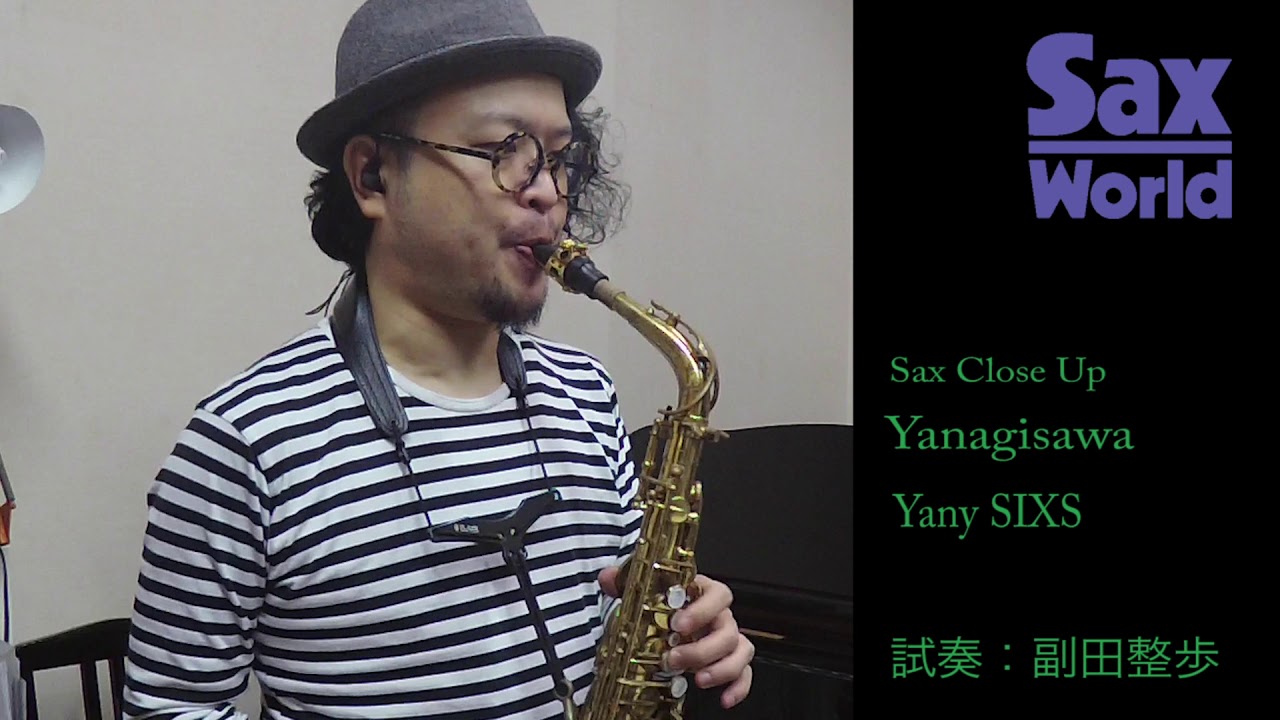 今だけスーパーセール限定 YANAGISAWA Yany SIXS Soprano Saxophone ソプラノサックス リガチャー