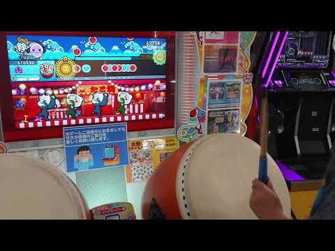 太鼓の達人 ニジイロver. λ7708 全良
