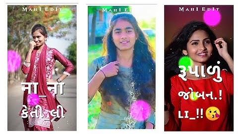 Kishor Patel New Status gujrati 2022 Wotshopp Status NEW Timli 2022