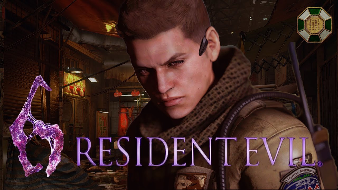 生化危机6代的故事——永远的皮尔斯（克里斯篇）